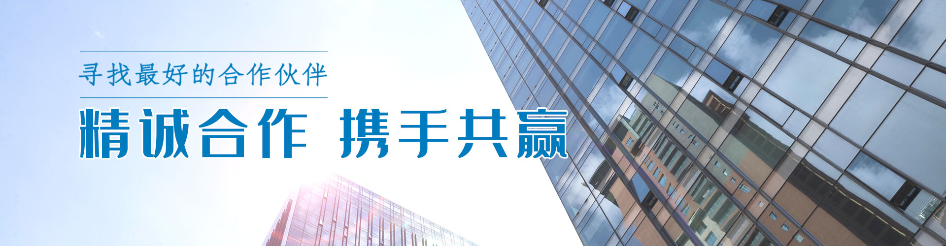 綠志島-錫膏、焊錫條、焊錫絲